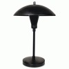 Ledu Illuminator Desk Lamp