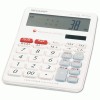 Sharp&reg; EL-T100AB Brain Exerciser Calculator