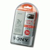 Sony&reg; AC Adapter for Standard &amp; Microcassette Recorders
