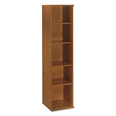 Bush&reg; Series C Bookcase