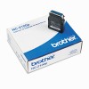 Brother&reg; NC-9100h Fax Server