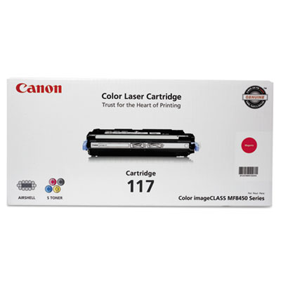 Canon&reg; 2578B001, 2575B001, 2576B001, 2577B001 Toner Cartridge