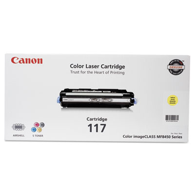 Canon&reg; 2578B001, 2575B001, 2576B001, 2577B001 Toner Cartridge