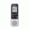 Sony&reg; ICD-BX112 Digital Voice Recorder