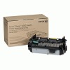 Xerox&reg; 115R00069 Maintenance Kit