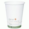 Stalk Market&reg; Planet+ Hot Cup