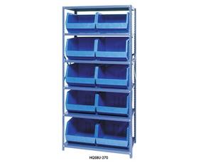 GIANT OPEN HOPPER BIN STORAGE SYSTEM